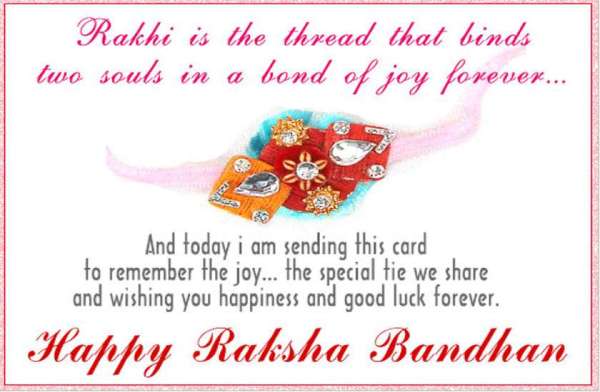 raksha bandhan