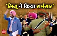 navjot singh sidhu
