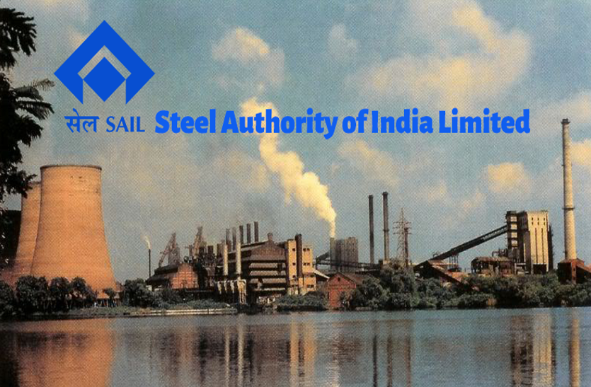 recruitment-to-various-posts-in-steel-authority-of-india-limited