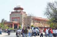 jaipur
