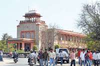 jaipur