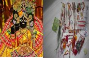 banke bihari