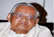 Atal bihari vajpayee ashes will come lucknow on 21st August