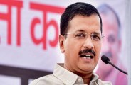 aap party 