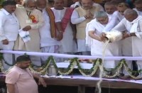 asthi visarjan