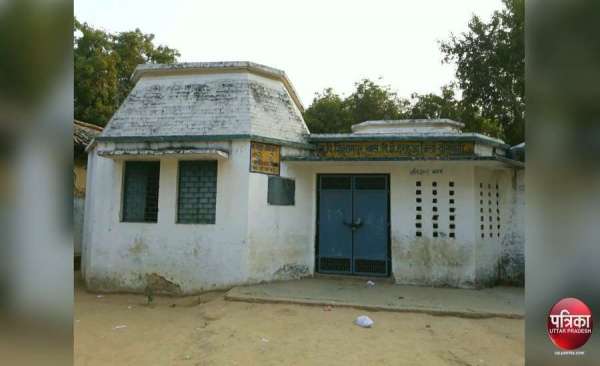 वाराणसी के जर्जर स्कूल