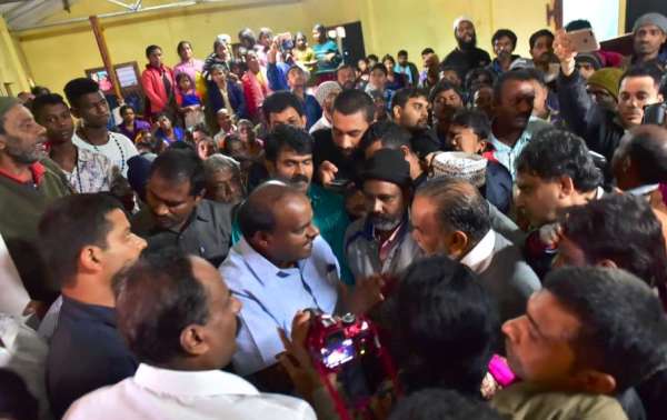 HDK in kodagu