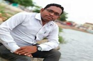 Bhilai patrika