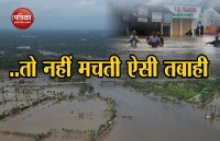 kerala flood