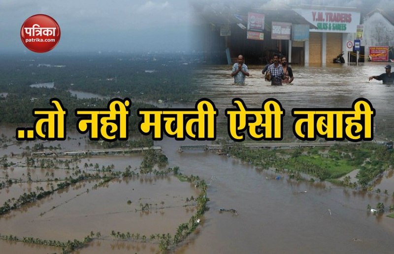 kerala flood