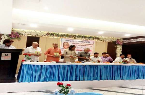 Guests releasing literary book of Prof. Parameshkar Srivastava in jodhpur