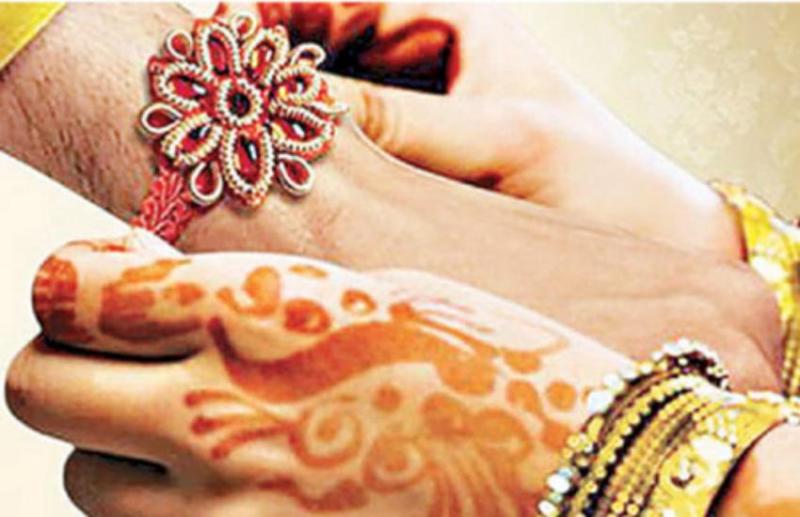 Rakshabandhan
