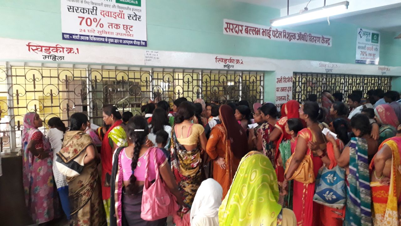 Women's drug counter closure at Sanjay Gandhi Hospital