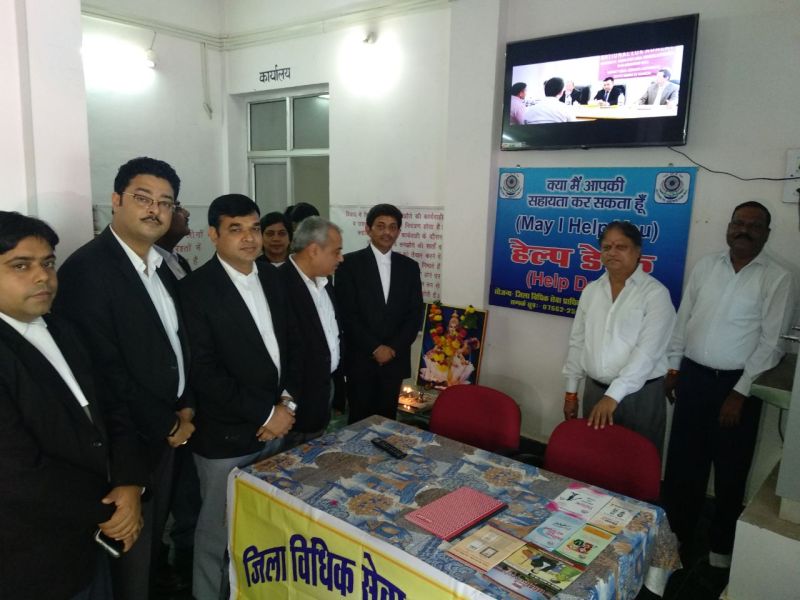 Court will get free legal advice, you should also take advantage