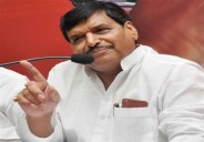 shivpal singh yadav