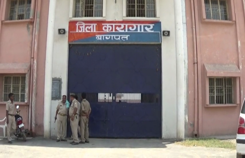 baghpat jail