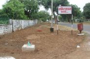sirohi