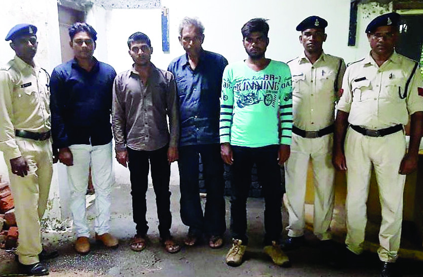 CG Impactful News : मुखबिर की मौत दर्ज थी हादसे में, पत्रिका के खुलासे पर हुई जांच तो निकली हत्या, चार आरोपी जेल दाखिल