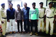 CG Impactful News : मुखबिर की मौत दर्ज थी हादसे में, पत्रिका के खुलासे पर हुई जांच तो निकली हत्या, चार आरोपी जेल दाखिल