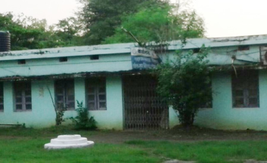 negligence of state officer, fertilization-seed test in Rewa not start