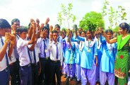 patrika