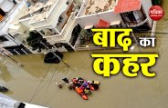 rescue operation