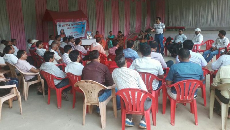 Govt orders of adjustment in education department of adhyapak for rewa