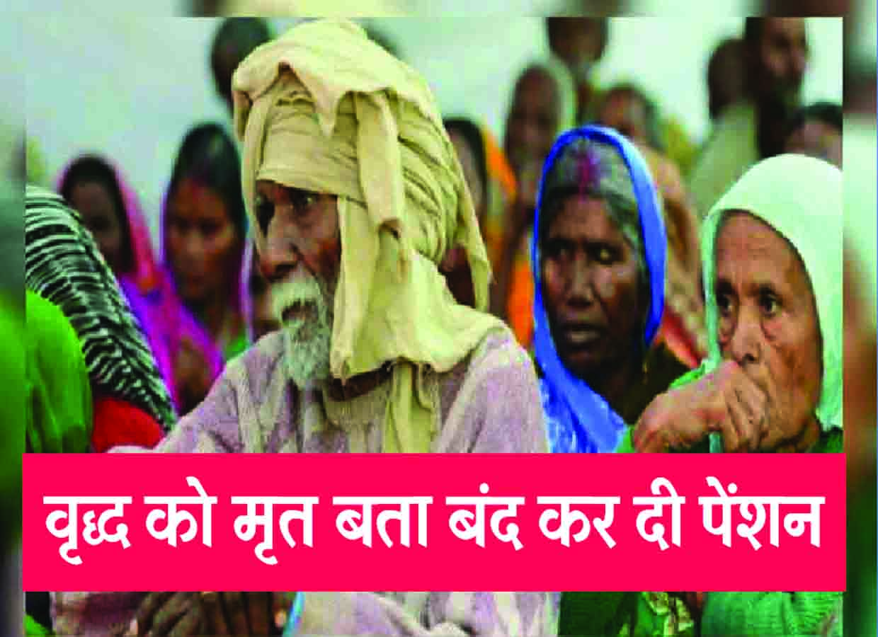 Rajsamand,Rajsamand news,Rajsamand Hindi news,Rajsamand local news,rajsamand news in hindi,rajsamand latest hindi news,rajsamand latest news rajsamand,Latest News rajsamand,Latest hindi news rajsamand,