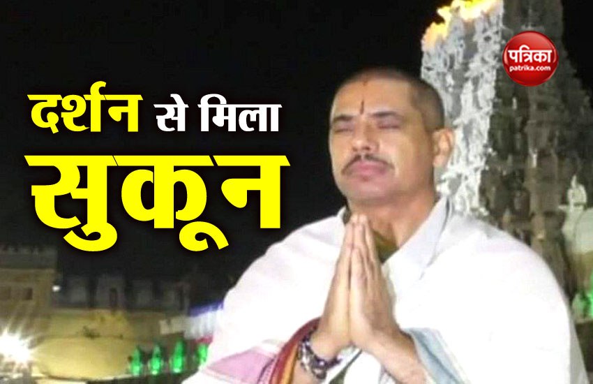 vadra