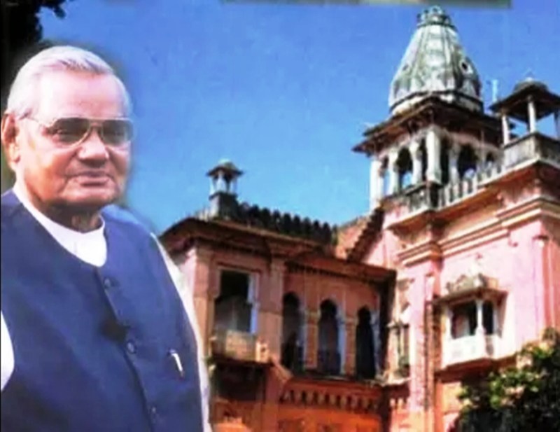 atal ji celebrated kanpur historical saawan festival in baba ghat