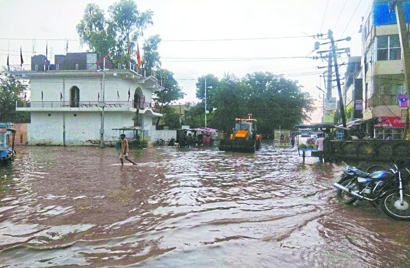 sikar barish news
