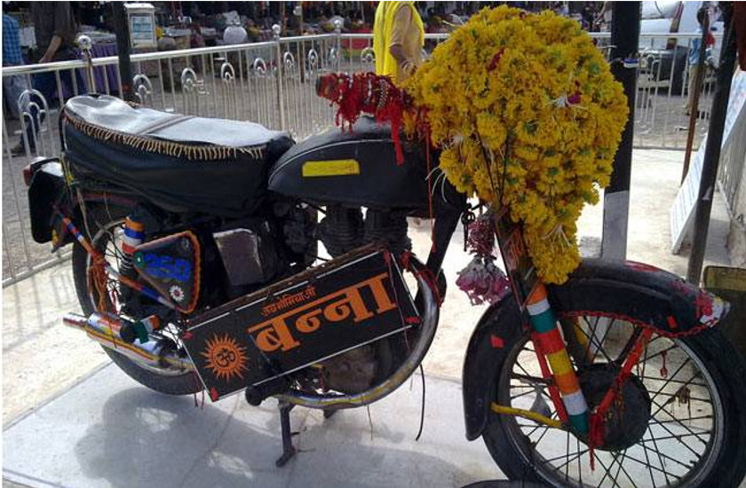 bullet mandir