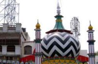 Dargah ala hazart