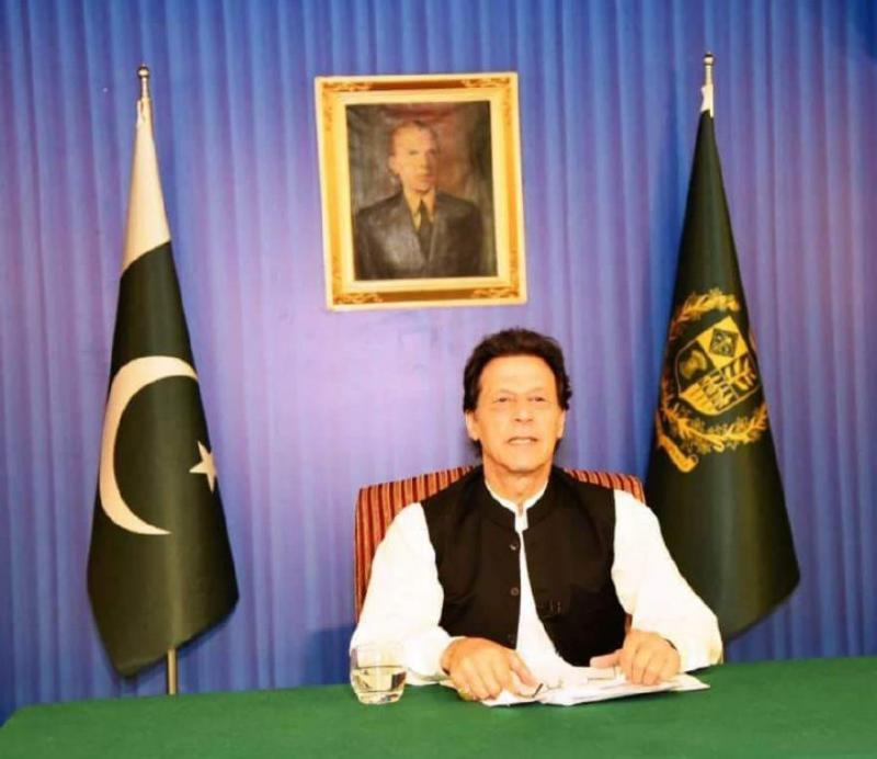 Imran Khan