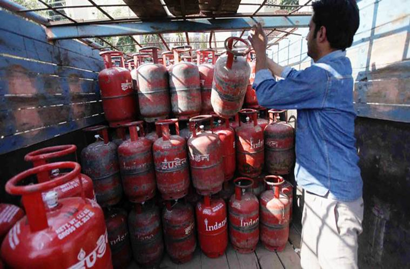 gas cylinder