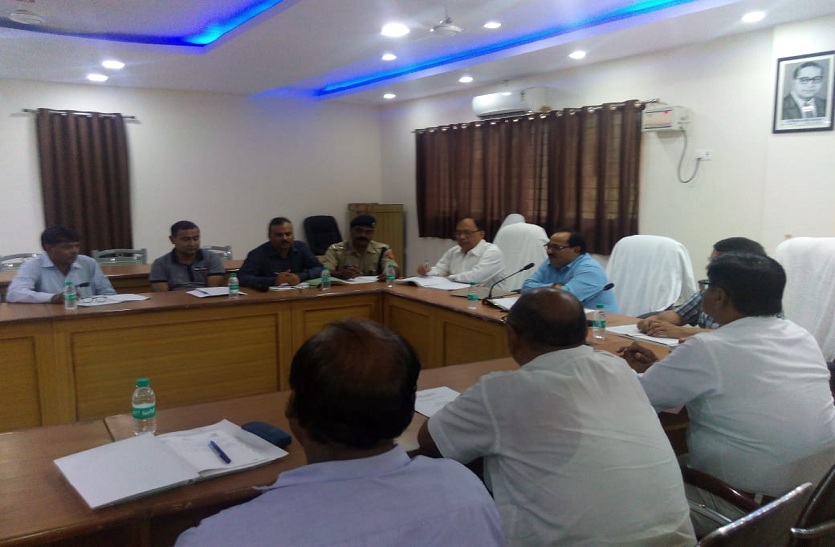DM review meeting about food stuff in up