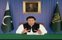 PM Imran Khan highlights poor health condition in country