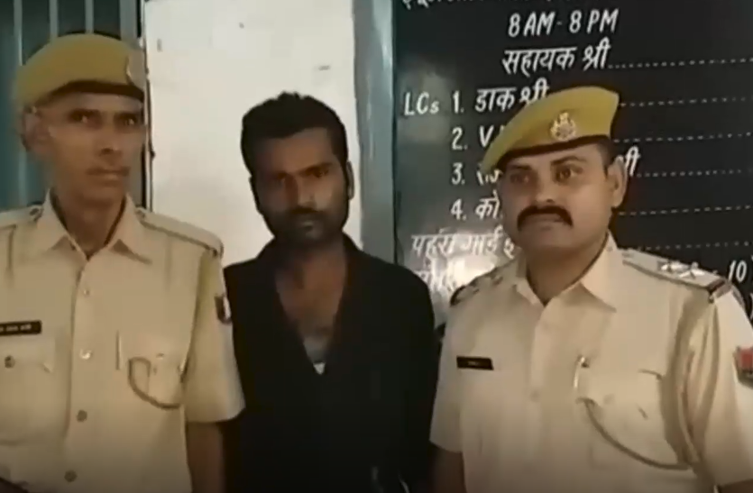 लूट का आरोपी गिरफ्तार, हत्या के मामले में जा चुका जेल