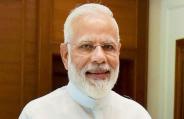 pm