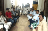 panchayat