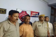 jaipur