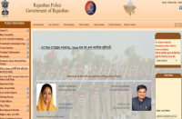 rajasthan police
