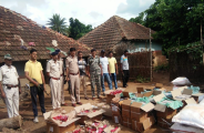 jharkhand police 