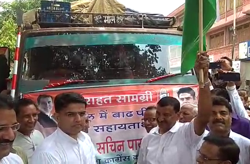 Congress will inform public about rafale deal scam, says Sachin Pilot