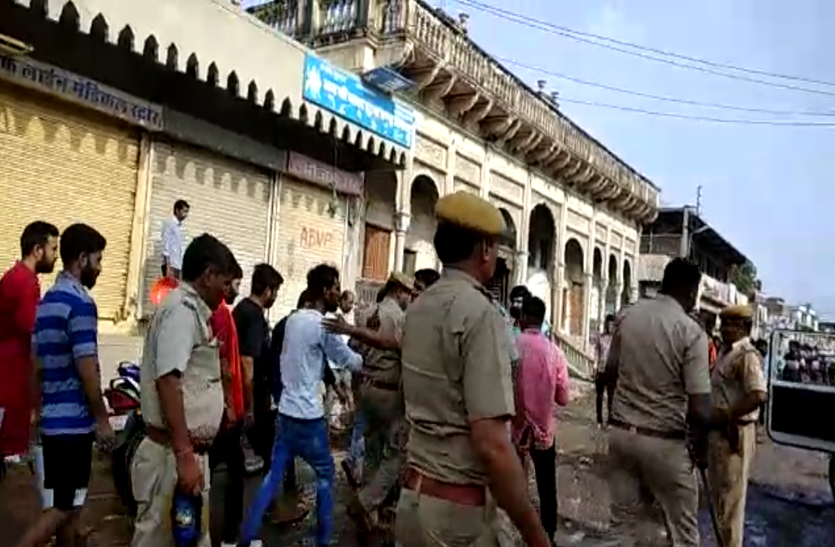 sikar fatehpur communal rights news