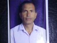 Shiksha mitra