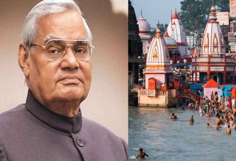 atal bihari vajpayee