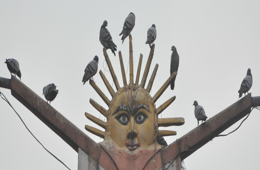 Jaipur