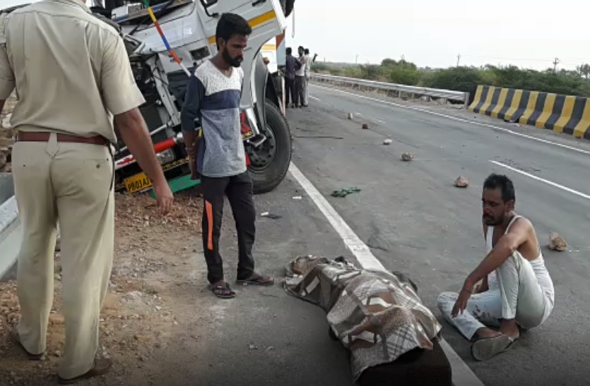 Accident Jodhpur