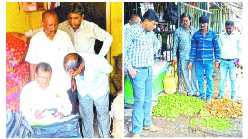 Vishwash Rao sabji Mandi Satna